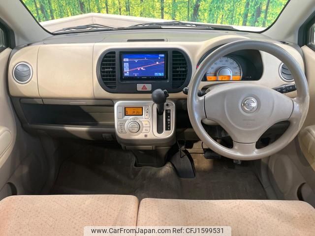 nissan moco 2009 CFJ1599531 image 2