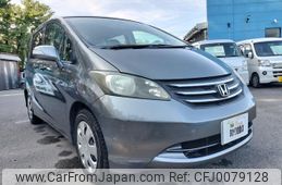 honda freed 2008 GOO_JP_700090373030240805001