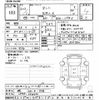 daihatsu tanto 2011 CFJ1444745 image 3