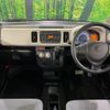 suzuki alto 2015 -SUZUKI--Alto DBA-HA36S--HA36S-228543---SUZUKI--Alto DBA-HA36S--HA36S-228543- image 2