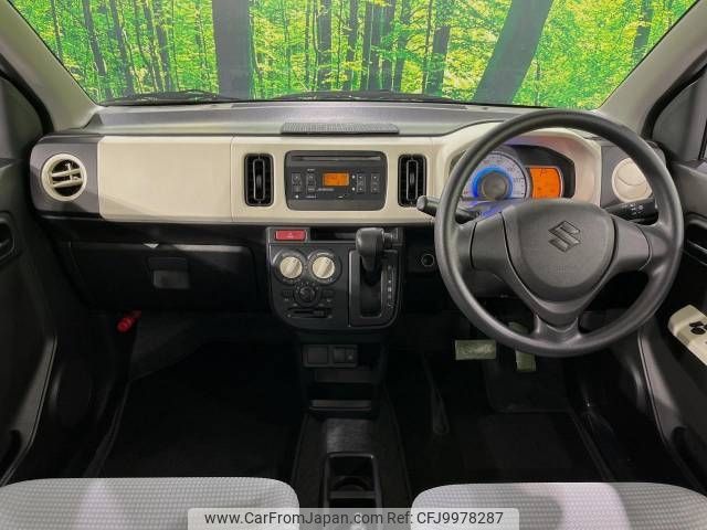 suzuki alto 2015 -SUZUKI--Alto DBA-HA36S--HA36S-228543---SUZUKI--Alto DBA-HA36S--HA36S-228543- image 2