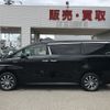 toyota vellfire 2016 -TOYOTA--Vellfire DAA-AYH30W--AYH30-0029307---TOYOTA--Vellfire DAA-AYH30W--AYH30-0029307- image 7