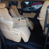 toyota alphard 2019 -TOYOTA--Alphard DAA-AYH30W--AYH30-0093060---TOYOTA--Alphard DAA-AYH30W--AYH30-0093060- image 13