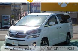 toyota vellfire 2012 quick_quick_GGH25W_GGH25-8021149