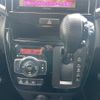 suzuki solio-bandit 2017 CFJ1588316 image 19