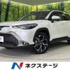 toyota corolla-cross 2022 -TOYOTA--Corolla Cross 6AA-ZVG15--ZVG15-1010546---TOYOTA--Corolla Cross 6AA-ZVG15--ZVG15-1010546- image 1
