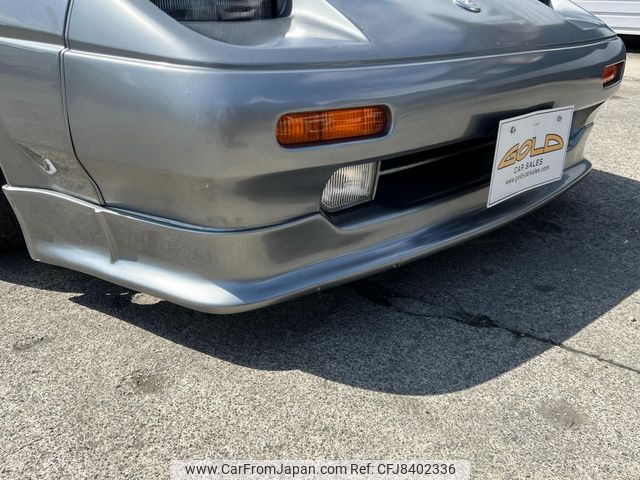 1987 Nissan Fairlady Z 2WD - Car Price $19,805