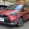 toyota sienta 2016 -TOYOTA--Sienta DAA-NHP170G--NHP170-7044041---TOYOTA--Sienta DAA-NHP170G--NHP170-7044041- image 18