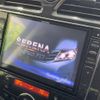 nissan serena 2013 -NISSAN--Serena DAA-HFC26--HFC26-159664---NISSAN--Serena DAA-HFC26--HFC26-159664- image 3