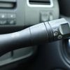 nissan serena 2015 quick_quick_HFC26_HFC26-260961 image 18