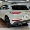 citroen ds-automobiles-ds7-crossback 2018 CFJ1594249 image 15