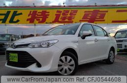 toyota corolla-axio 2016 quick_quick_DAA-NKE165_NKE165-7130869