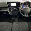 mitsubishi ek-space 2019 -MITSUBISHI--ek Space B11A--0411516---MITSUBISHI--ek Space B11A--0411516- image 15