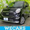 daihatsu cast 2023 quick_quick_5BA-LA250S_LA250S-0237921 image 1