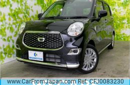 daihatsu cast 2023 quick_quick_5BA-LA250S_LA250S-0237921