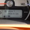 mazda flair 2014 -MAZDA--Flair MS31S--201782---MAZDA--Flair MS31S--201782- image 9