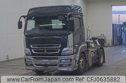 mitsubishi-fuso super-great 2012 -MITSUBISHI--Super Great FP54VDR-520218---MITSUBISHI--Super Great FP54VDR-520218-