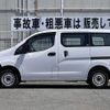 nissan nv200-vanette 2019 -NISSAN--NV200 VM20--130929---NISSAN--NV200 VM20--130929- image 26