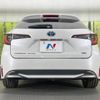 toyota corolla-touring-wagon 2023 CFJ1833171 image 15