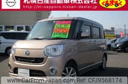 daihatsu move-canbus 2017 -DAIHATSU--Move Canbus DBA-LA810S--LA810S-0007222---DAIHATSU--Move Canbus DBA-LA810S--LA810S-0007222-