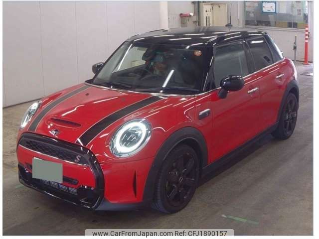 mini mini-others 2022 CFJ1890157 image 2