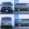 toyota hiace-van 2014 -TOYOTA--Hiace Van CBF-TRH211K--TRH211-8005377---TOYOTA--Hiace Van CBF-TRH211K--TRH211-8005377- image 5