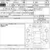 daihatsu mira-tocot 2022 -DAIHATSU 【三河 581ち2728】--Mira Tocot LA550S-0048489---DAIHATSU 【三河 581ち2728】--Mira Tocot LA550S-0048489- image 3