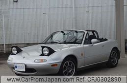 mazda roadster 1990 -MAZDA--Roadster E-NA6CE--NA6CE-112060---MAZDA--Roadster E-NA6CE--NA6CE-112060-