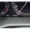 mazda mazda-others 2023 CFJ1554368 image 14