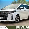 toyota alphard 2018 -TOYOTA--Alphard DBA-AGH30W--AGH30-0212077---TOYOTA--Alphard DBA-AGH30W--AGH30-0212077- image 1