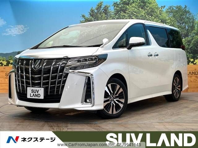 toyota alphard 2018 -TOYOTA--Alphard DBA-AGH30W--AGH30-0212077---TOYOTA--Alphard DBA-AGH30W--AGH30-0212077- image 1