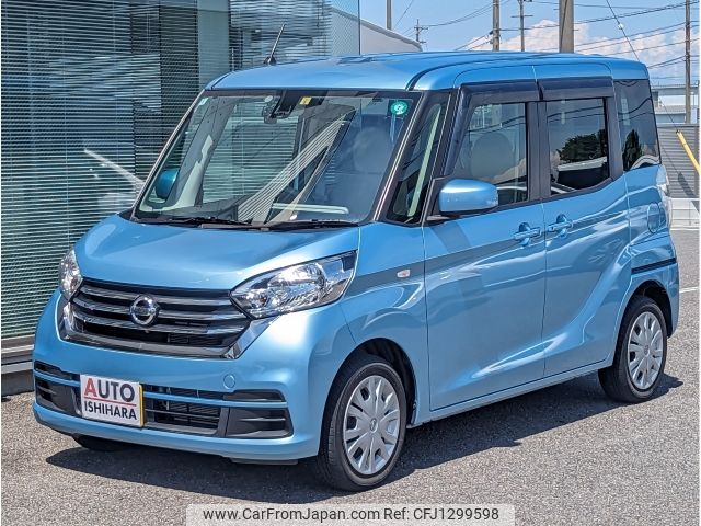 nissan dayz-roox 2018 -NISSAN--DAYZ Roox DBA-B21A--B21A-0380673---NISSAN--DAYZ Roox DBA-B21A--B21A-0380673- image 1