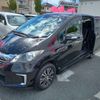 honda freed 2014 -HONDA 【岩手 530ﾙ 726】--Freed DBA-GB4--GB4-1600577---HONDA 【岩手 530ﾙ 726】--Freed DBA-GB4--GB4-1600577- image 20