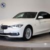 bmw 3-series 2016 quick_quick_LDA-3D20_WBA8B56010NT32028 image 1