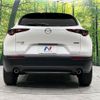 mazda cx-3 2022 CFJ1831133 image 16