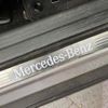 mercedes-benz gla-class 2015 -MERCEDES-BENZ--Benz GLA DBA-156946--WDC1569462J096627---MERCEDES-BENZ--Benz GLA DBA-156946--WDC1569462J096627- image 11