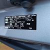 toyota esquire 2018 -TOYOTA--Esquire DBA-ZRR80G--ZRR80-0435191---TOYOTA--Esquire DBA-ZRR80G--ZRR80-0435191- image 31