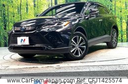 toyota harrier 2023 -TOYOTA--Harrier 6AA-AXUH80--AXUH80-0062899---TOYOTA--Harrier 6AA-AXUH80--AXUH80-0062899-