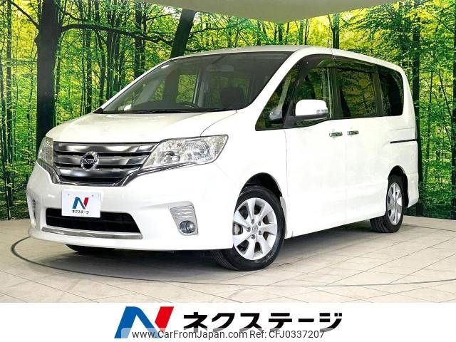 nissan serena 2012 -NISSAN--Serena DBA-FC26--FC26-079152---NISSAN--Serena DBA-FC26--FC26-079152- image 1