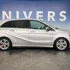 mercedes-benz b-class 2017 -MERCEDES-BENZ--Benz B Class DBA-246242--WDD2462422J461320---MERCEDES-BENZ--Benz B Class DBA-246242--WDD2462422J461320- image 16