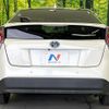 toyota prius 2016 CFJ1806350 image 15