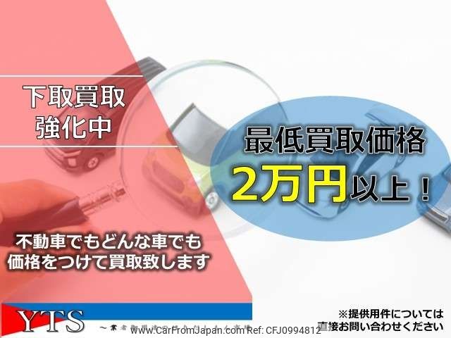daihatsu mira-cocoa 2014 -DAIHATSU--Mira Cocoa DBA-L675S--L675S-0165078---DAIHATSU--Mira Cocoa DBA-L675S--L675S-0165078- image 2