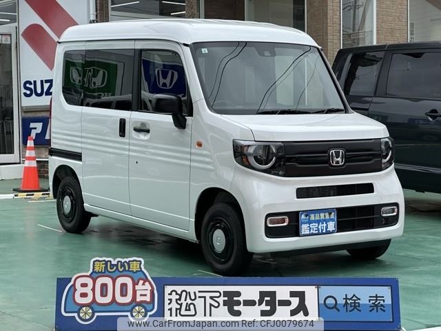 honda n-van 2024 -HONDA--N VAN 5BD-JJ2--JJ2-5101***---HONDA--N VAN 5BD-JJ2--JJ2-5101***- image 1