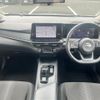 nissan note 2023 -NISSAN--Note 6AA-SNE13--SNE13-163320---NISSAN--Note 6AA-SNE13--SNE13-163320- image 16