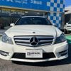 mercedes-benz c-class 2012 GOO_JP_700070854230241201002 image 9