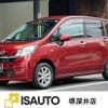 daihatsu move 2014 quick_quick_DBA-LA100S_LA100S-1063595 image 1