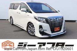 toyota alphard 2015 -TOYOTA--Alphard DAA-AYH30W--AYH30-0013242---TOYOTA--Alphard DAA-AYH30W--AYH30-0013242-