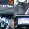 honda shuttle 2020 CFJ1836881 image 8