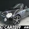 daihatsu copen 2010 -DAIHATSU--Copen L880K--0053132---DAIHATSU--Copen L880K--0053132- image 1