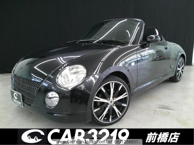 daihatsu copen 2010 -DAIHATSU--Copen L880K--0053132---DAIHATSU--Copen L880K--0053132- image 1
